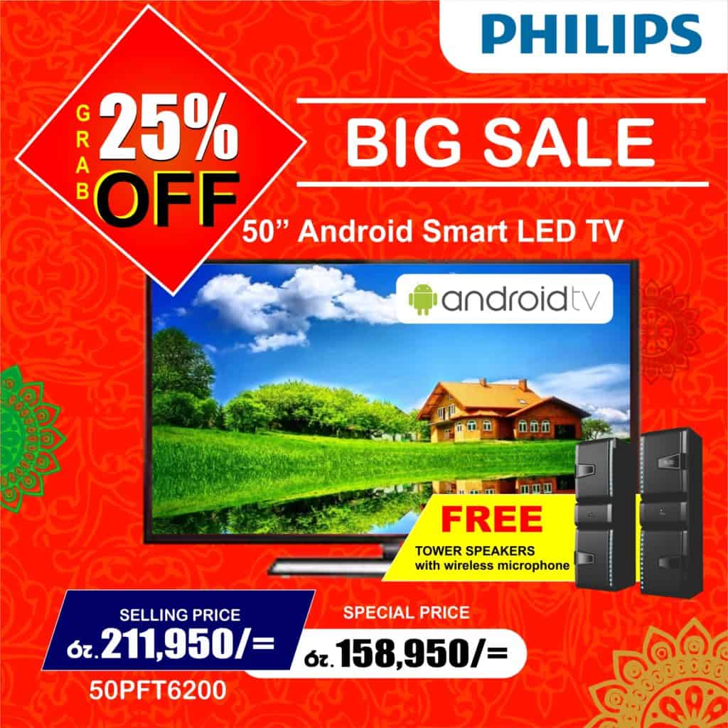 Dinapala Group of Companies Sri Lanka