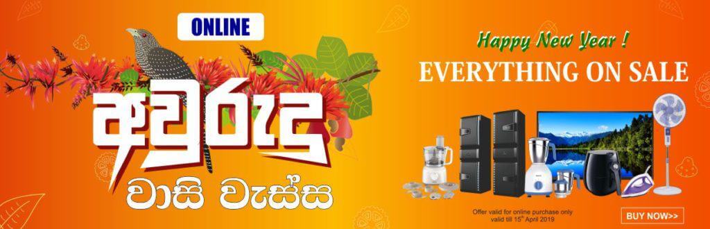 Dinapala Group of Companies Sri Lanka