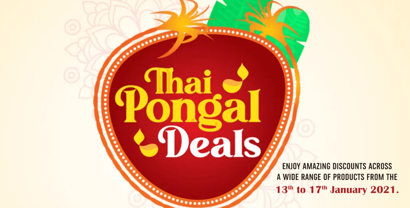 Dinapala Group of Companies Sri Lanka