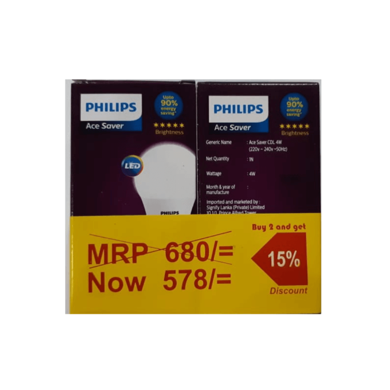 2 in 1 ,Special Promo Pack -Philips LED 4W – Dinapala Group of ...