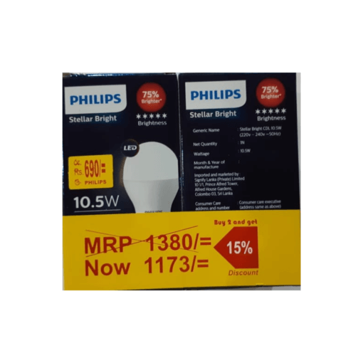 2 in 1 , Special Promo Pack -Philips LED Bulb 10.5W – Dinapala Group of ...