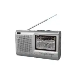 UNIC Portable Radio, 8 Band - UR624SB