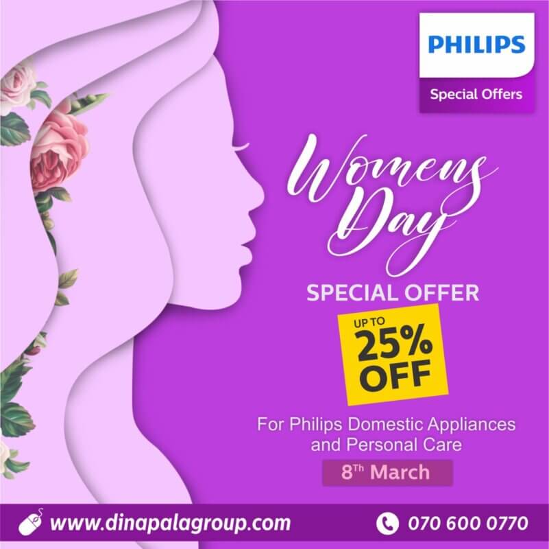 Dinapala Group of Companies Sri Lanka