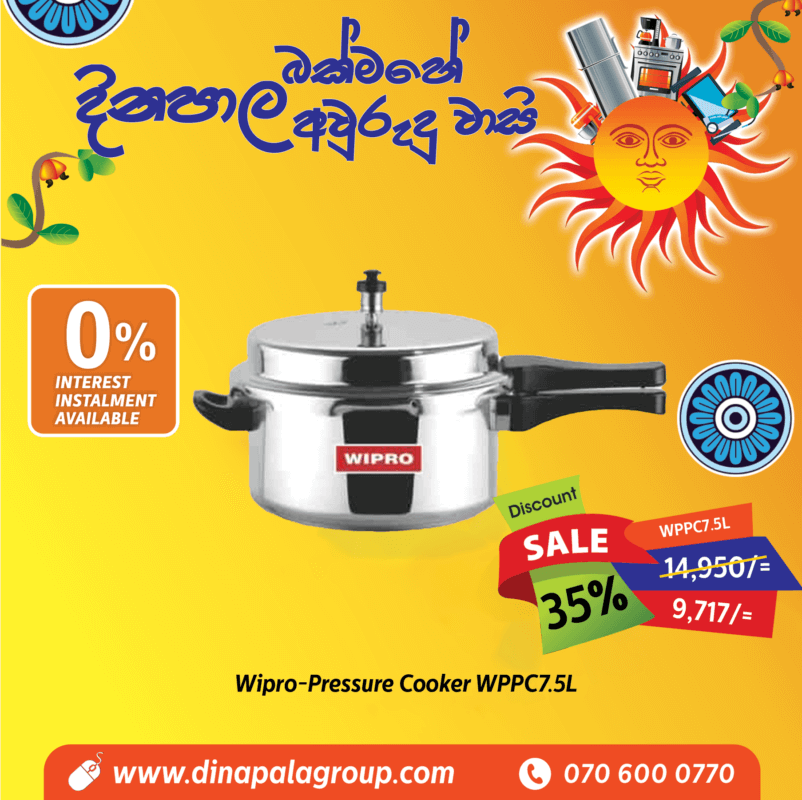 Dinapala Group of Companies Sri Lanka