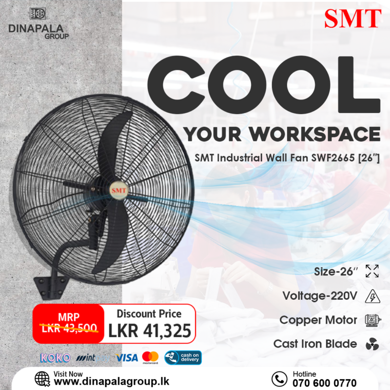 Dinapala Group of Companies Sri Lanka