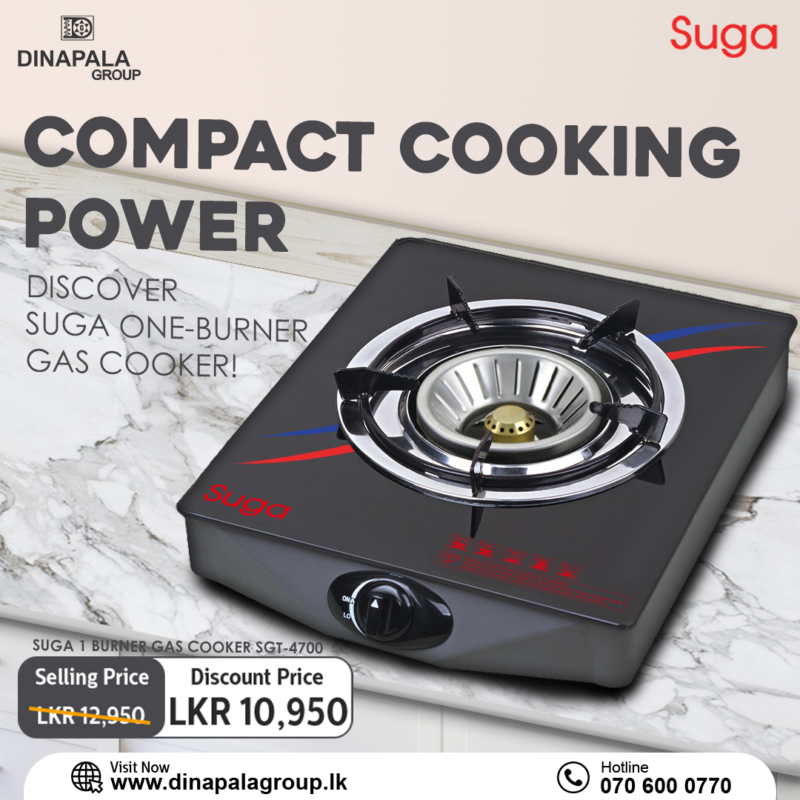 Dinapala Group of Companies Sri Lanka