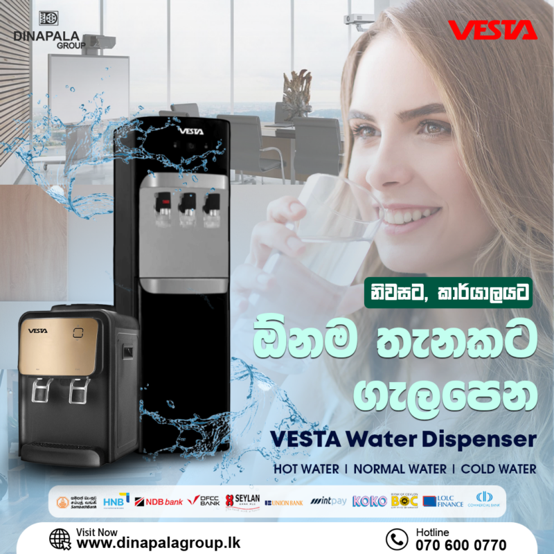 Dinapala Group of Companies Sri Lanka