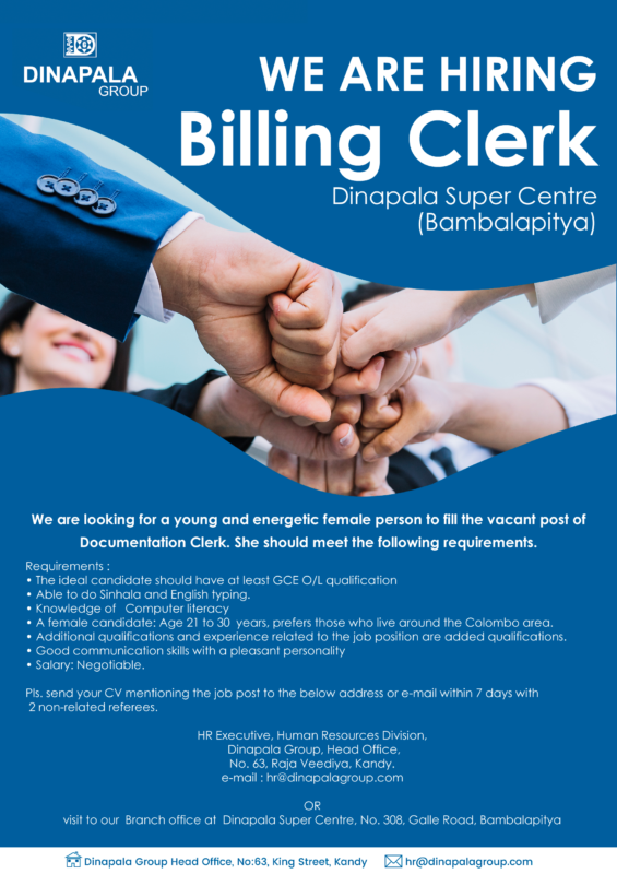 Dinapala Group of Companies Sri Lanka