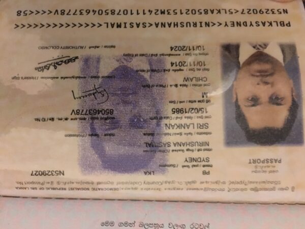 Dinapala Group of Companies Sri Lanka