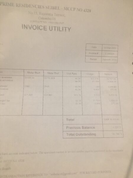 Dinapala Group of Companies Sri Lanka