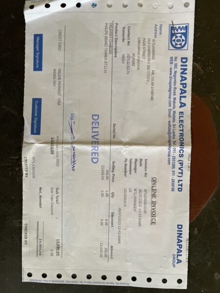 Dinapala Group of Companies Sri Lanka